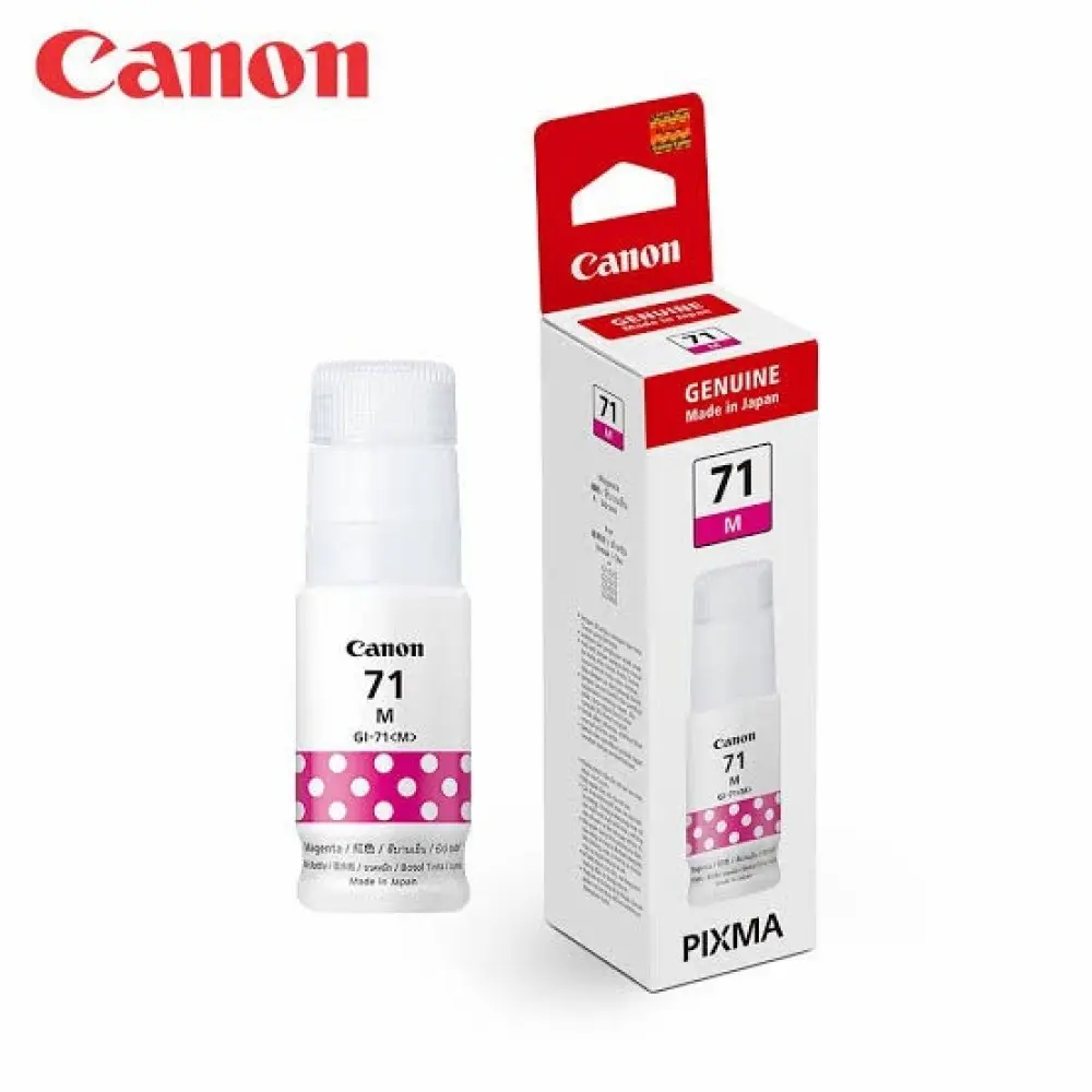 TINTA CANON 71 MAGENTA