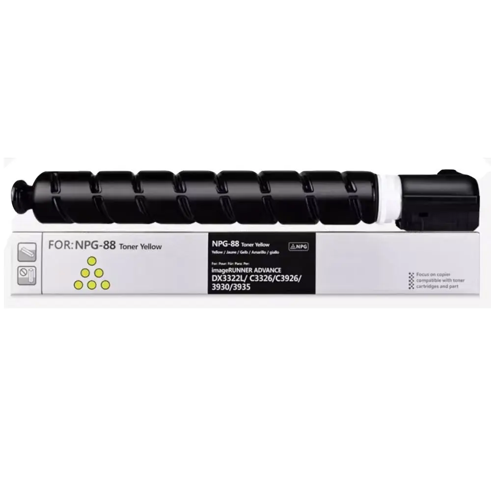 TINTA DAN TONER CANON NPG-88 YELLOW