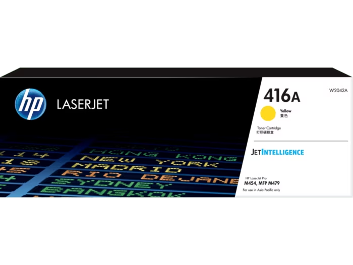 HP 416A Yellow Original LaserJet Toner Cartridge