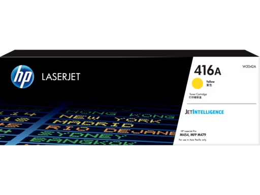 HP 416A Yellow Original LaserJet Toner Cartridge